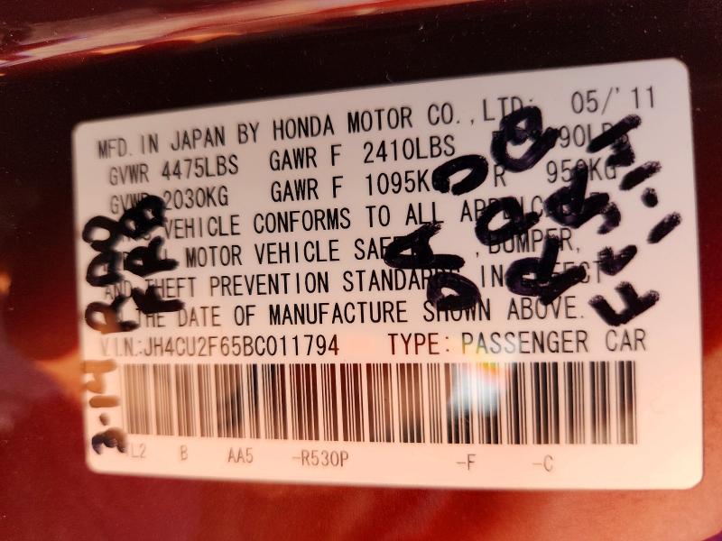 2011 Acura Tsx მანქანა იყიდება აუქციონზე, vin: JH4CU2F65BC011794, აუქციონის ნომერი: 70143096