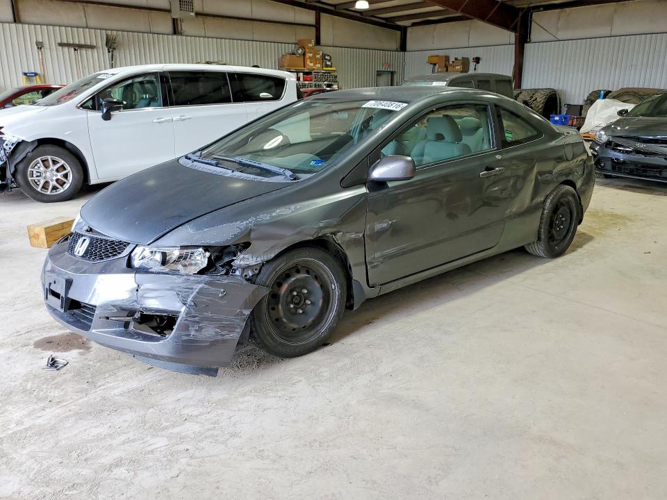 70640816 :رقم المزاد ، 2HGFG1B64AH518687 vin ، 2010 Honda Civic مزاد بيع
