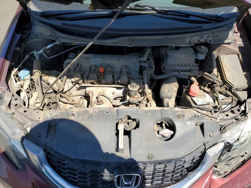 2015 Honda Civic მანქანა იყიდება აუქციონზე, vin: 2HGFB2F89FH530048, აუქციონის ნომერი: 67280506