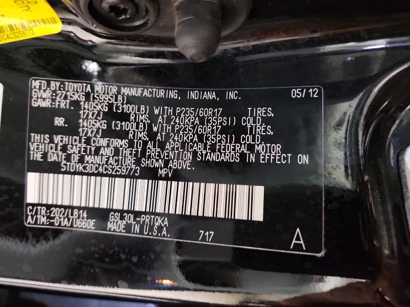 69051376 :رقم المزاد ، 5TDYK3DC4CS259773 vin ، 2012 Toyota Sienna مزاد بيع
