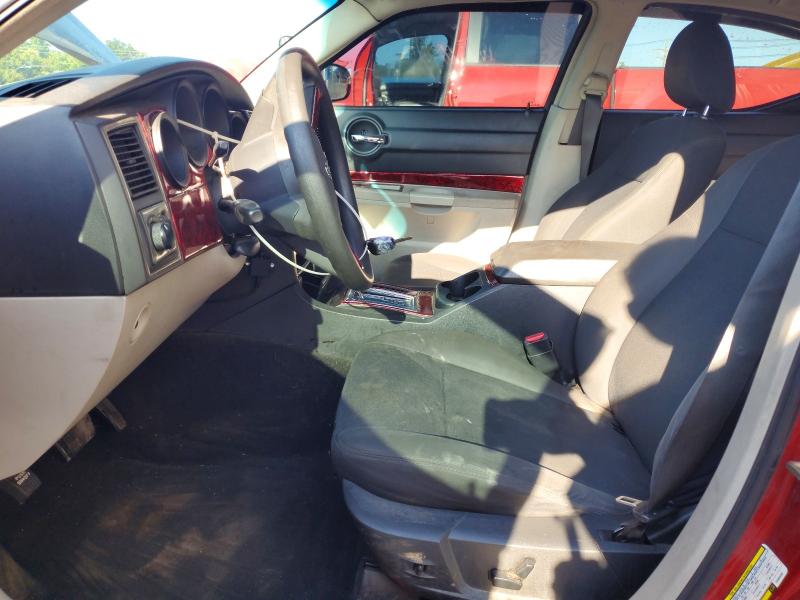 Продажа на аукционе авто 2007 Dodge Charger, vin: 2B3KA43G87H605283, номер лота: 67428266