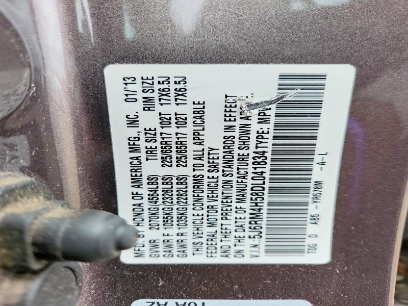 2013 Honda Cr-v მანქანა იყიდება აუქციონზე, vin: 5J6RM4H58DL041834, აუქციონის ნომერი: 71069546