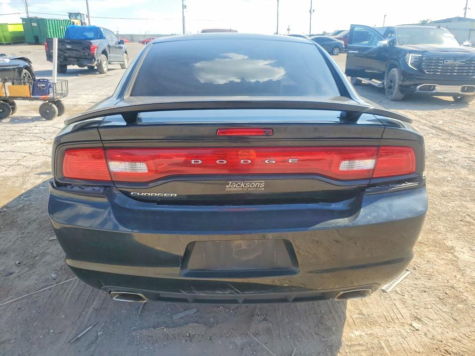 Продажа на аукционе авто 2012 Dodge Charger, vin: 2C3CDXBG8CH281957, номер лота: 68165016