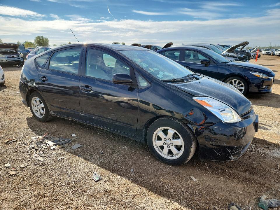 2005 Toyota Prius მანქანა იყიდება აუქციონზე, vin: JTDKB20U653123583, აუქციონის ნომერი: 67214186