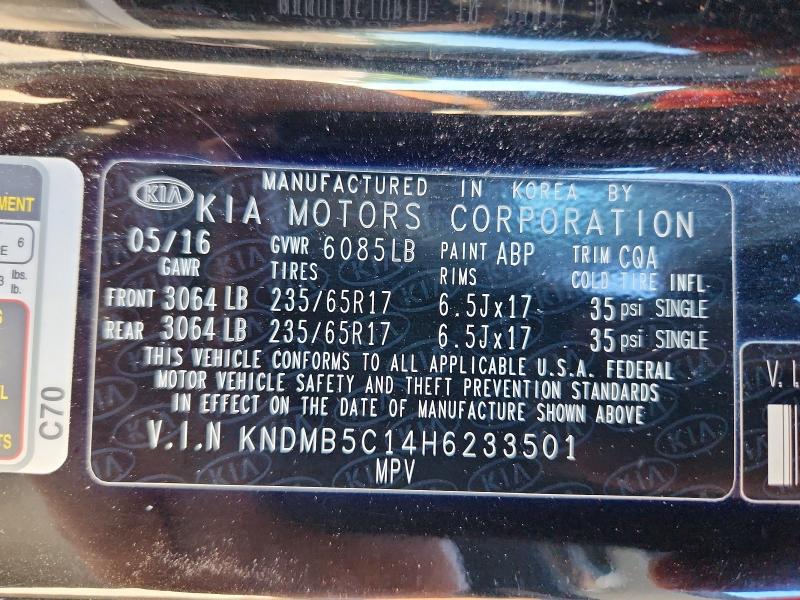 Продаж на аукціоні авто 2017 Kia Sedona, vin: KNDMB5C14H6233501, номер лоту: 68687176