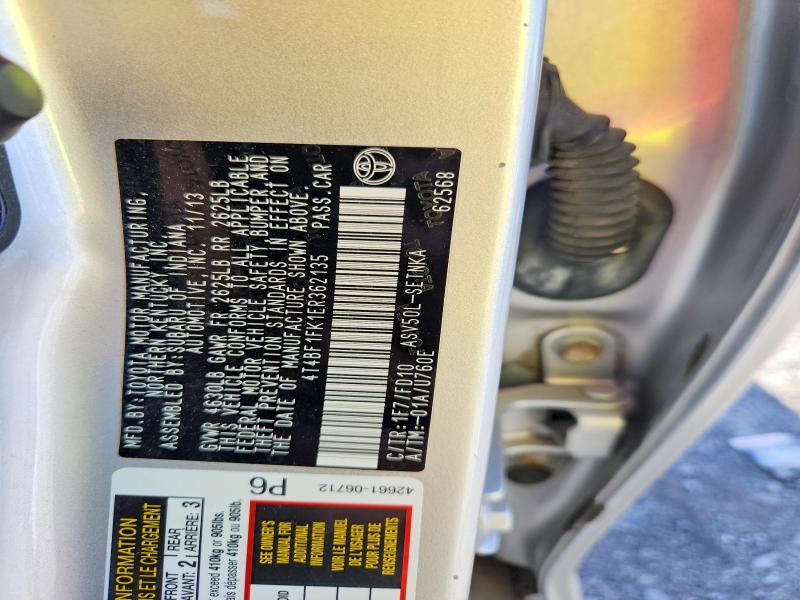 2014 Toyota Camry მანქანა იყიდება აუქციონზე, vin: 4T4BF1FK1ER362135, აუქციონის ნომერი: 68926006