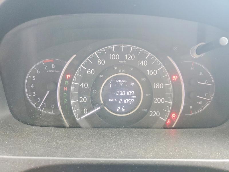 2014 Honda Cr-v მანქანა იყიდება აუქციონზე, vin: 2HKRM4H5XEH121065, აუქციონის ნომერი: 67207816