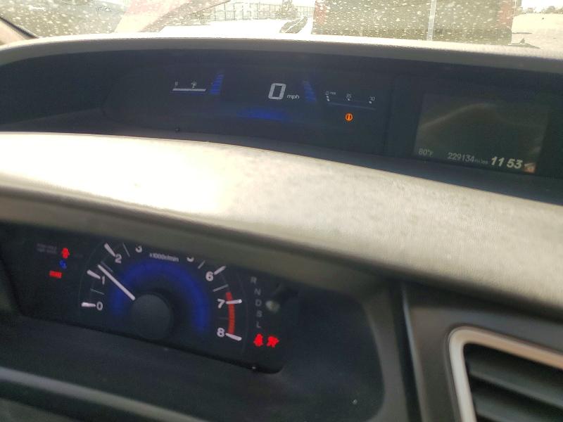2015 Honda Civic მანქანა იყიდება აუქციონზე, vin: 2HGFB2F89FH530048, აუქციონის ნომერი: 67280506