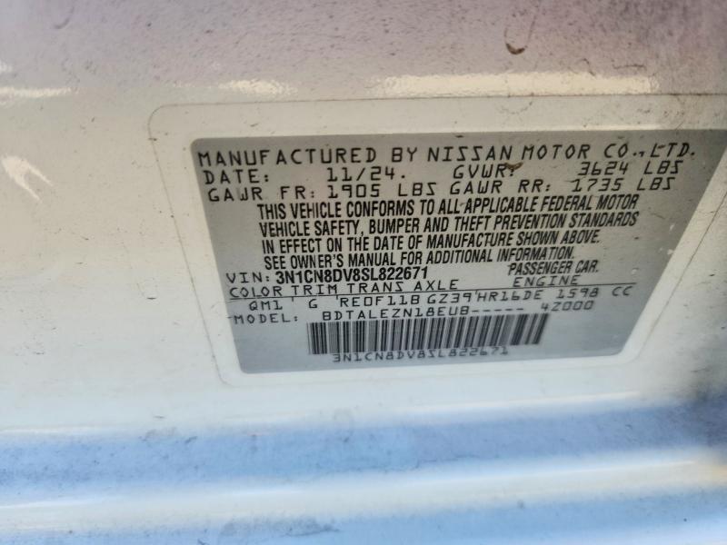 Продаж на аукціоні авто 2025 Nissan Versa, vin: 3N1CN8DV8SL822671, номер лоту: 67389766