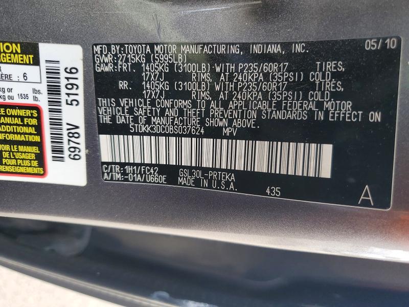 Продажа на аукционе авто 2011 Toyota Sienna, vin: 5TDKK3DC0BS037624, номер лота: 71252276