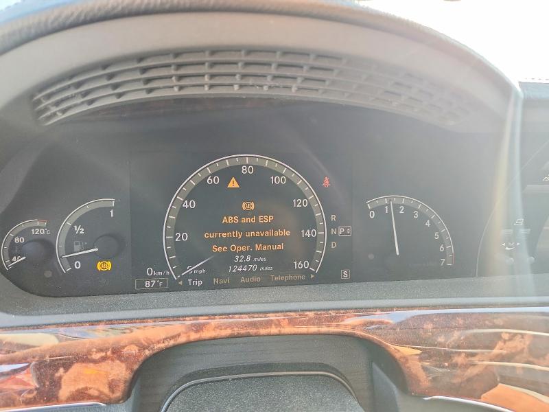 2007 Mercedes-benz S მანქანა იყიდება აუქციონზე, vin: WDDNG71X07A048422, აუქციონის ნომერი: 65227686