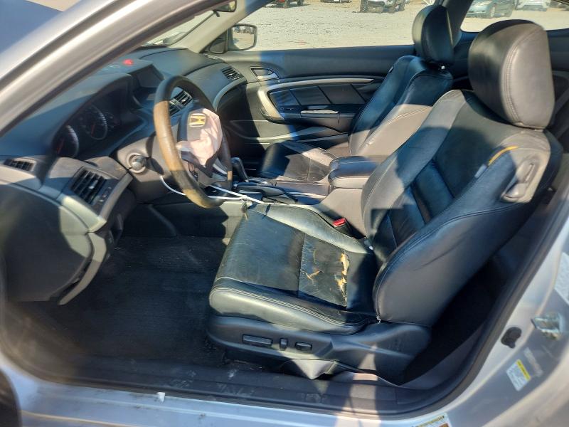Продажа на аукционе авто 2008 Honda Accord, vin: 1HGCS22868A009685, номер лота: 69059886