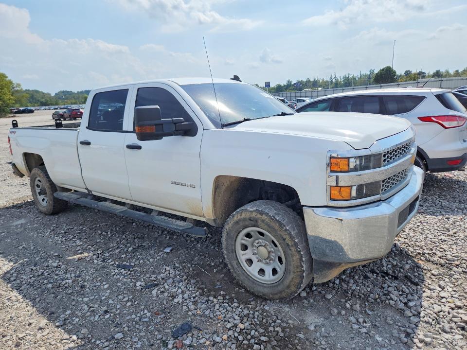 2019 Chevrolet Silverado მანქანა იყიდება აუქციონზე, vin: 1GC1KREG7KF210720, აუქციონის ნომერი: 68517666