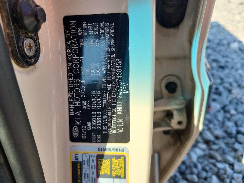 2012 Kia Soul მანქანა იყიდება აუქციონზე, vin: KNDJT2A57C7430458, აუქციონის ნომერი: 68994236