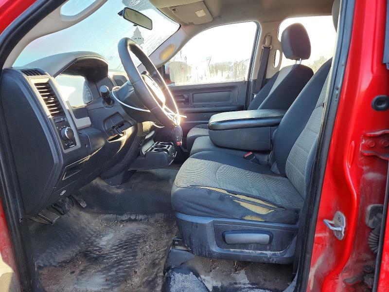 2011 Dodge Ram მანქანა იყიდება აუქციონზე, vin: 1D7RB1GT1BS680074, აუქციონის ნომერი: 68675906