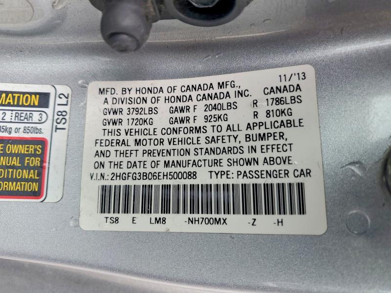 2014 Honda Civic მანქანა იყიდება აუქციონზე, vin: 2HGFG3B06EH500088, აუქციონის ნომერი: 70528746