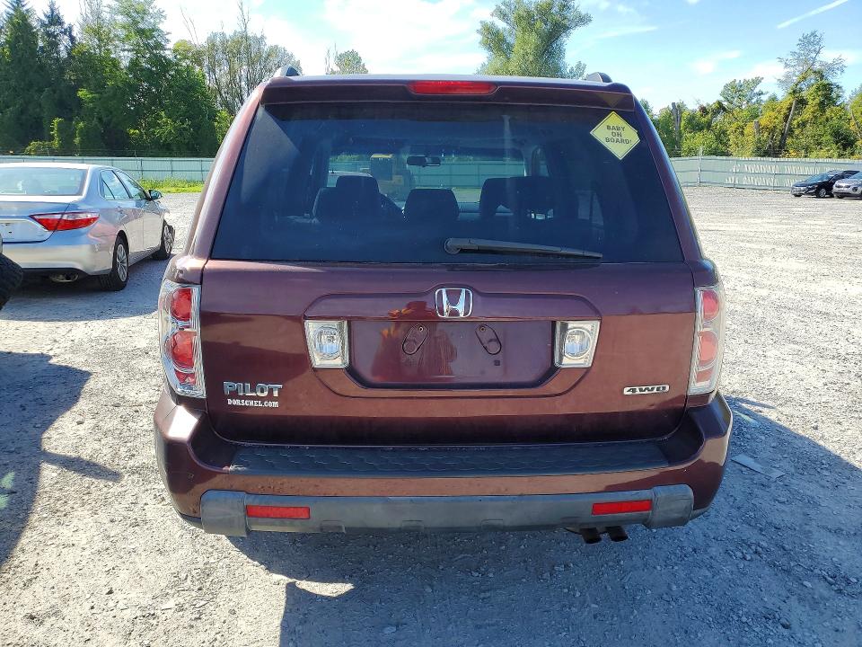 69843656 :رقم المزاد ، 5FNYF18438B044313 vin ، 2008 Honda Pilot مزاد بيع