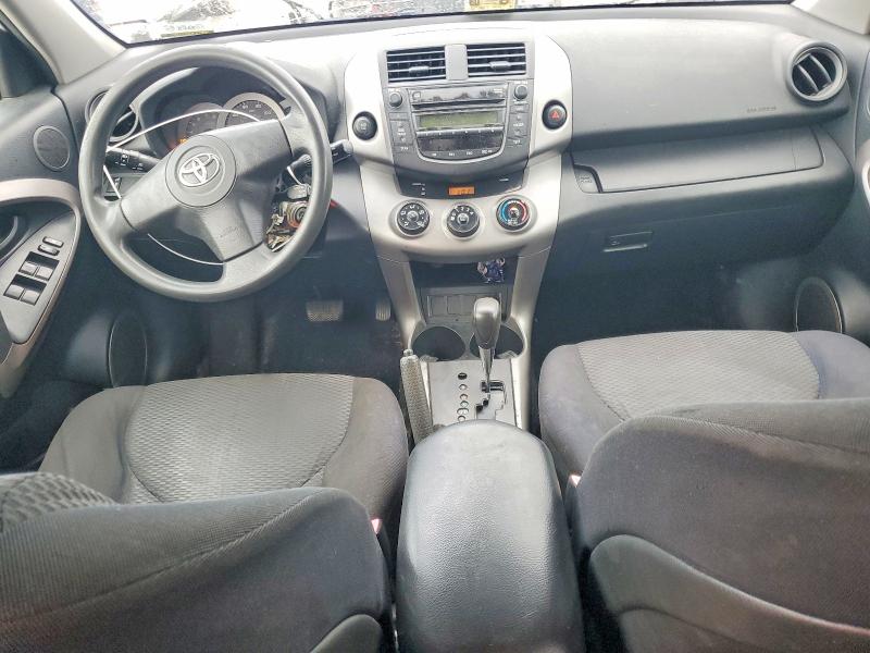 2007 Toyota Rav4 მანქანა იყიდება აუქციონზე, vin: JTMZD32V375057358, აუქციონის ნომერი: 69889506