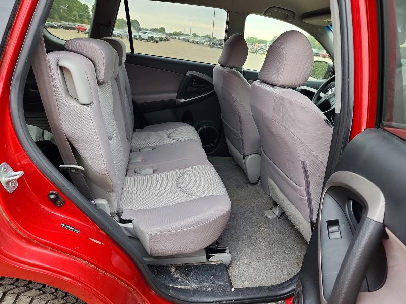 Продажа на аукционе авто 2007 Toyota Rav4, vin: JTMBD33V875124178, номер лота: 69878106