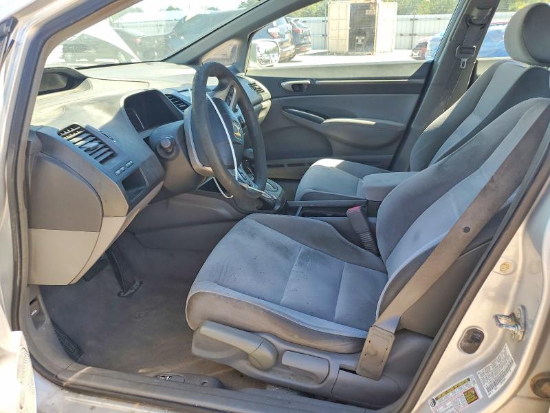 Продажа на аукционе авто 2008 Honda Civic, vin: 1HGFA16828L088300, номер лота: 70552896