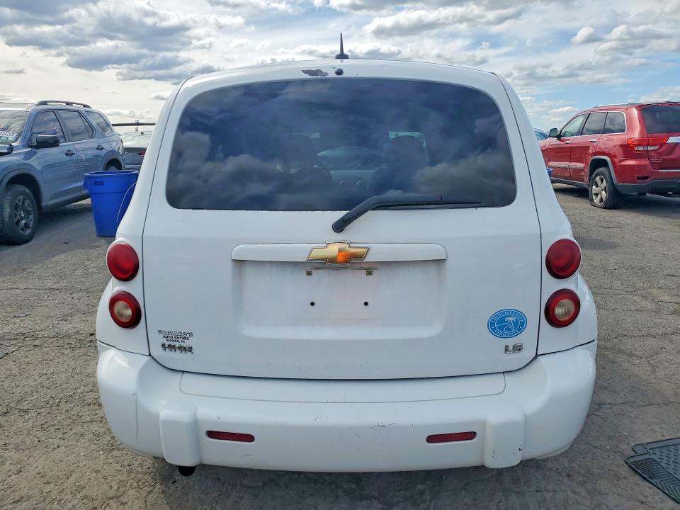 Продажа на аукционе авто 2008 Chevrolet Hhr, vin: 3GCDA15D68S543079, номер лота: 69854626