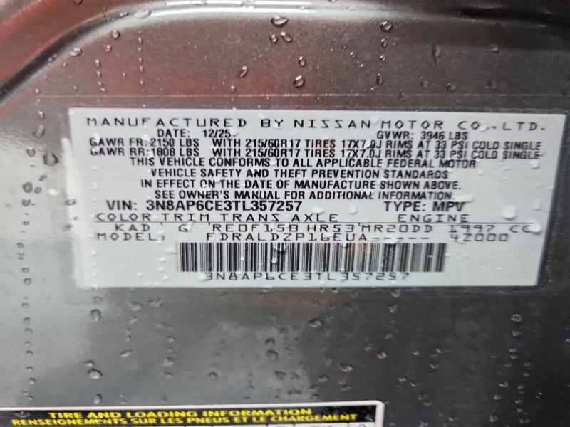 69092576 :رقم المزاد ، 3N8AP6CE3TL357257 vin ، 2026 Nissan Kicks مزاد بيع