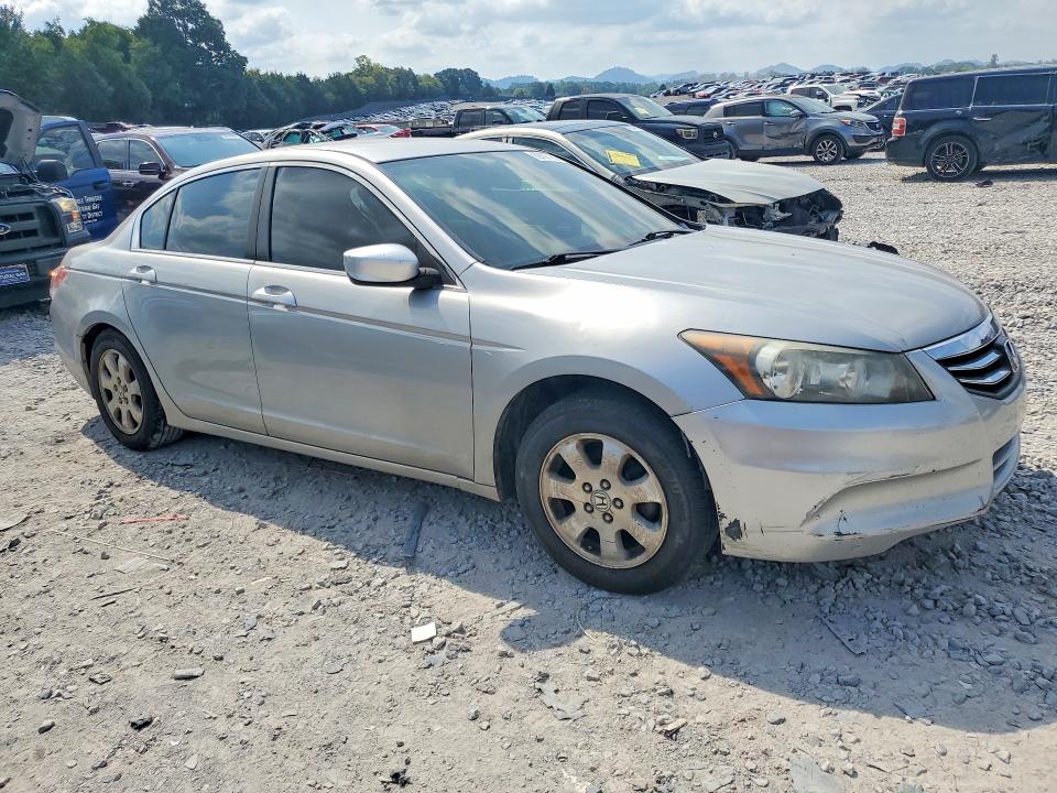 2012 Honda Accord მანქანა იყიდება აუქციონზე, vin: 1HGCP2F35CA105123, აუქციონის ნომერი: 69197186