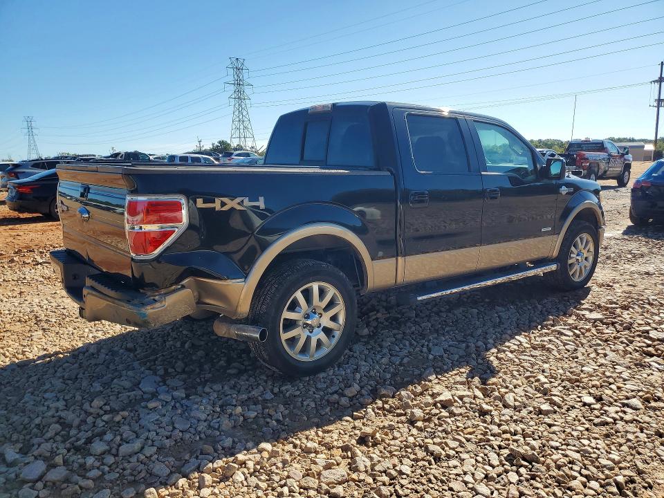 Продаж на аукціоні авто 2012 Ford F150, vin: 1FTFW1ET8CKD56416, номер лоту: 70605926