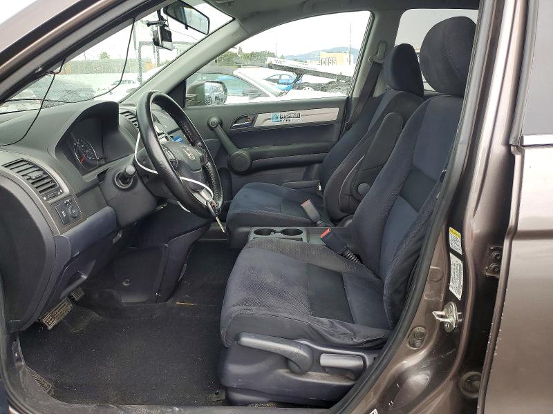 Продаж на аукціоні авто 2011 Honda Cr-v, vin: 3CZRE3H52BG701254, номер лоту: 68066746