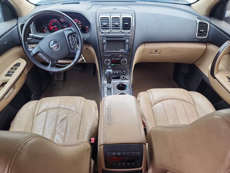 Продажа на аукционе авто 2011 Gmc Acadia, vin: 1GKKVTEDXBJ328356, номер лота: 70297876