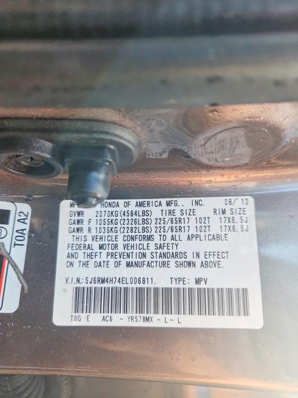 2014 Honda Cr-v მანქანა იყიდება აუქციონზე, vin: 5J6RM4H74EL006811, აუქციონის ნომერი: 67281336
