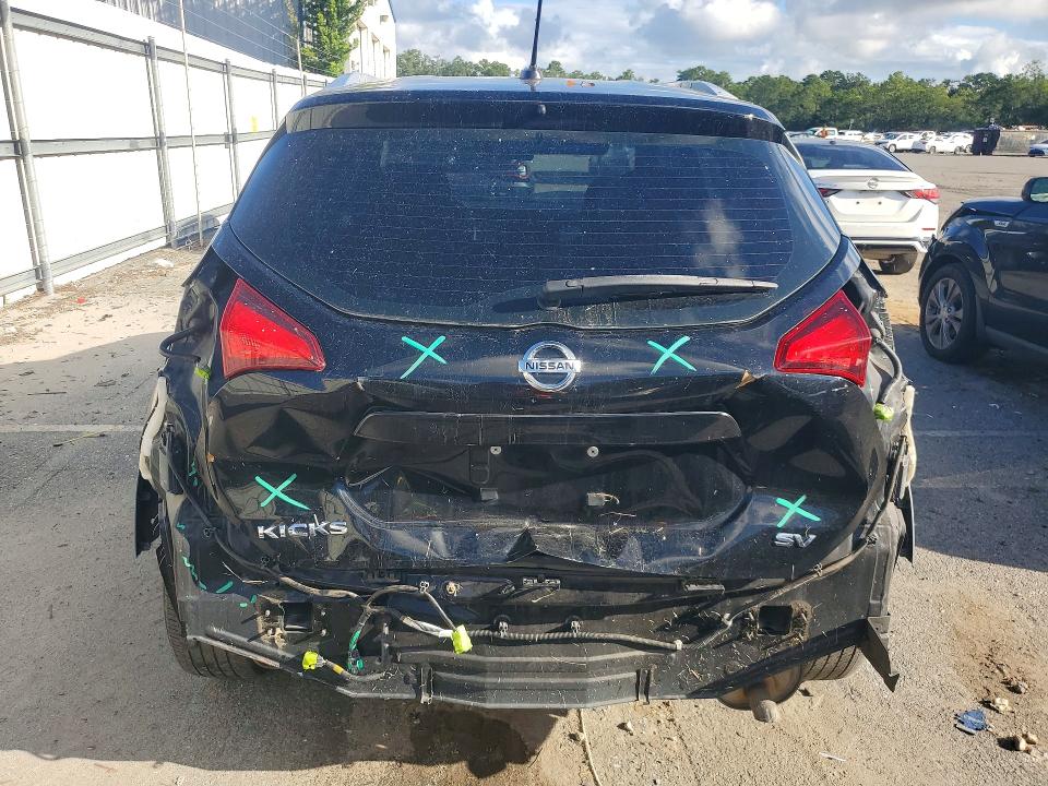 2020 Nissan Kicks მანქანა იყიდება აუქციონზე, vin: 3N1CP5CV7LL569127, აუქციონის ნომერი: 67527396
