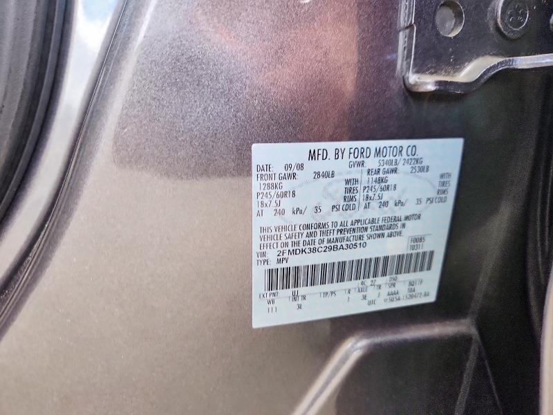 Продаж на аукціоні авто 2009 Ford Edge, vin: 2FMDK38C29BA30510, номер лоту: 69186866