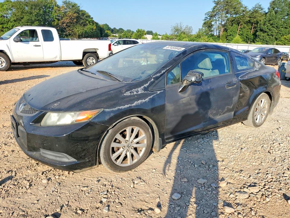 Aukcja sprzedaży 2012 Honda Civic, vin: 2HGFG3B89CH531533, numer aukcji: 67455846