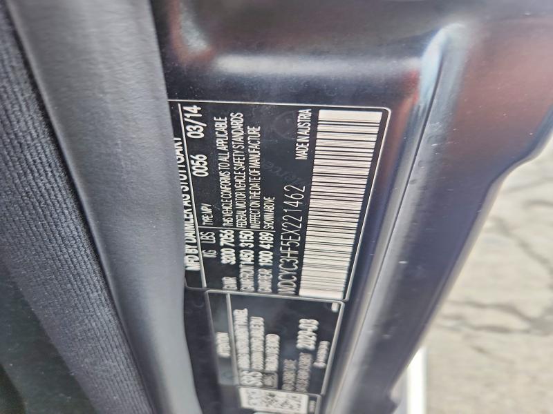 2014 Mercedes-benz G მანქანა იყიდება აუქციონზე, vin: WDCYC3HF5EX221462, აუქციონის ნომერი: 67201856