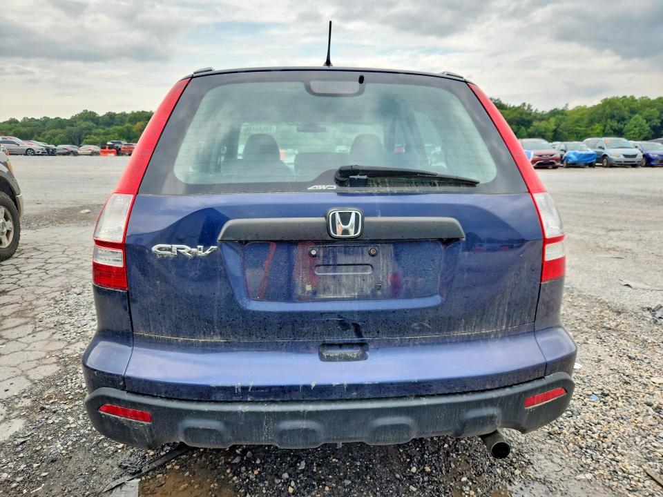 Продажа на аукционе авто 2009 Honda Cr-v, vin: 5J6RE48359L033547, номер лота: 69549486