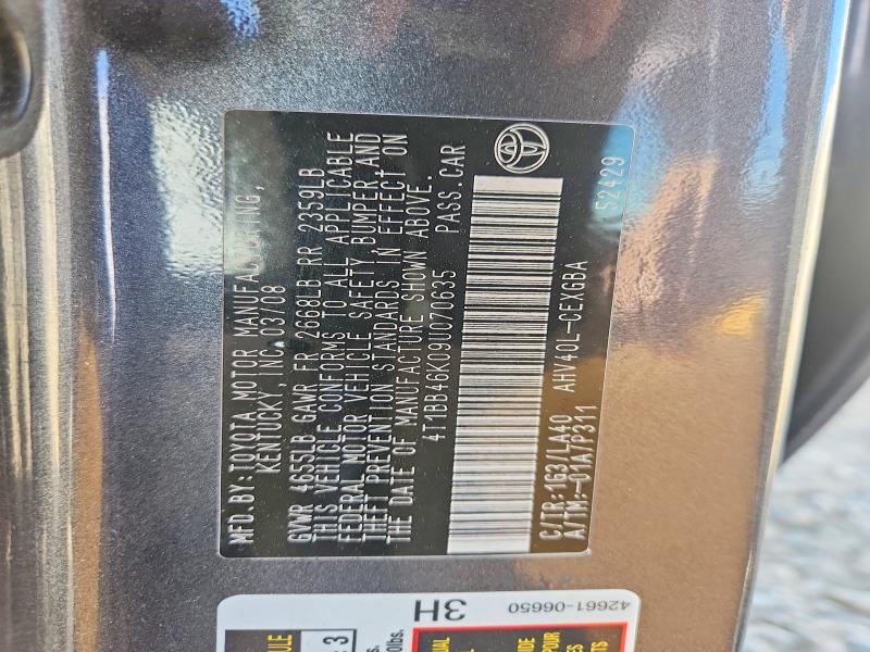 2009 Toyota Camry მანქანა იყიდება აუქციონზე, vin: 4T1BB46K09U070635, აუქციონის ნომერი: 69935166