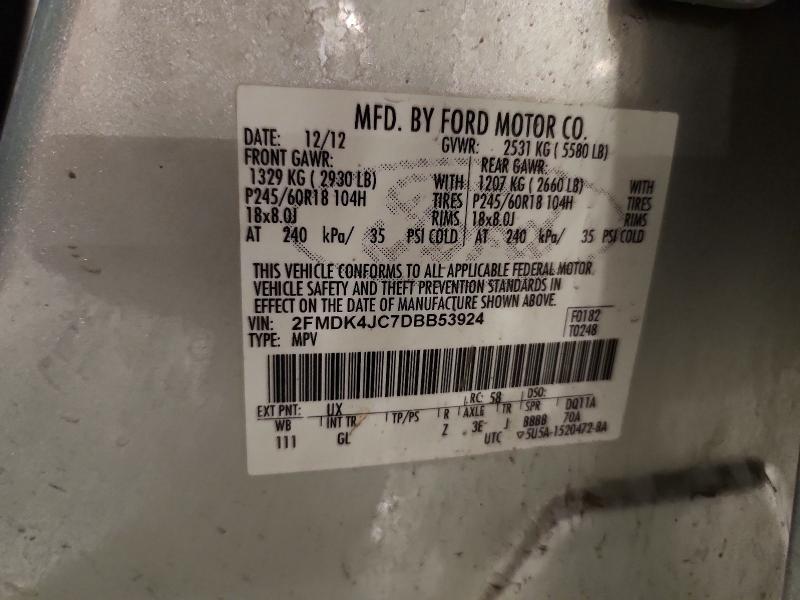 Продажа на аукционе авто 2013 Ford Edge, vin: 2FMDK4JC7DBB53924, номер лота: 71237036