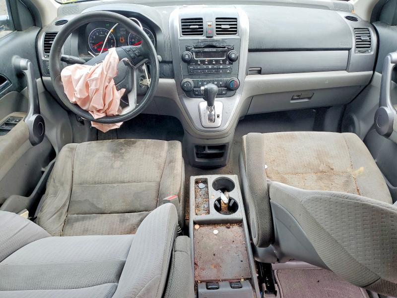 Продажа на аукционе авто 2008 Honda Cr-v, vin: JHLRE38558C042302, номер лота: 70559956
