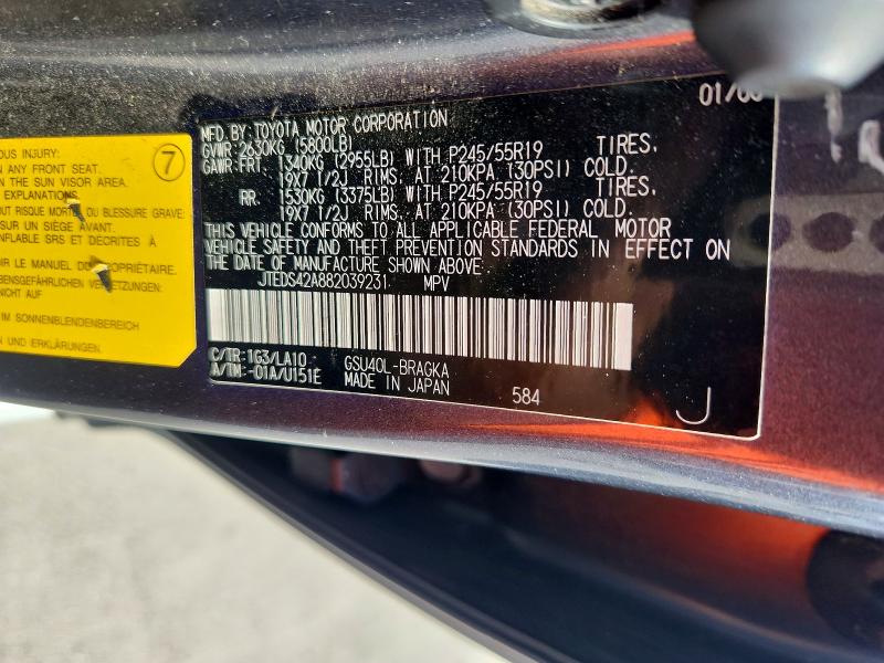 Aukcja sprzedaży 2008 Toyota Highlander, vin: JTEDS42A882039231        , numer aukcji: 69095496