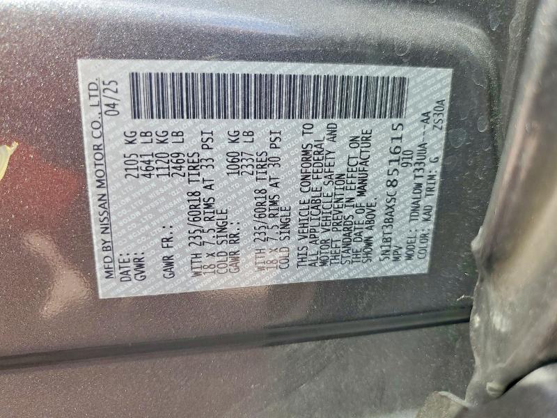 2025 Nissan Rogue მანქანა იყიდება აუქციონზე, vin: 5N1BT3BAXSC851615, აუქციონის ნომერი: 70616586
