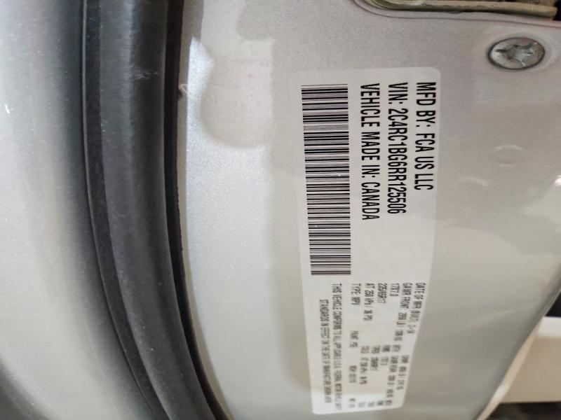 Продажа на аукционе авто 2024 Chrysler Pacifica, vin: 2C4RC1BG6RR125506, номер лота: 69497966