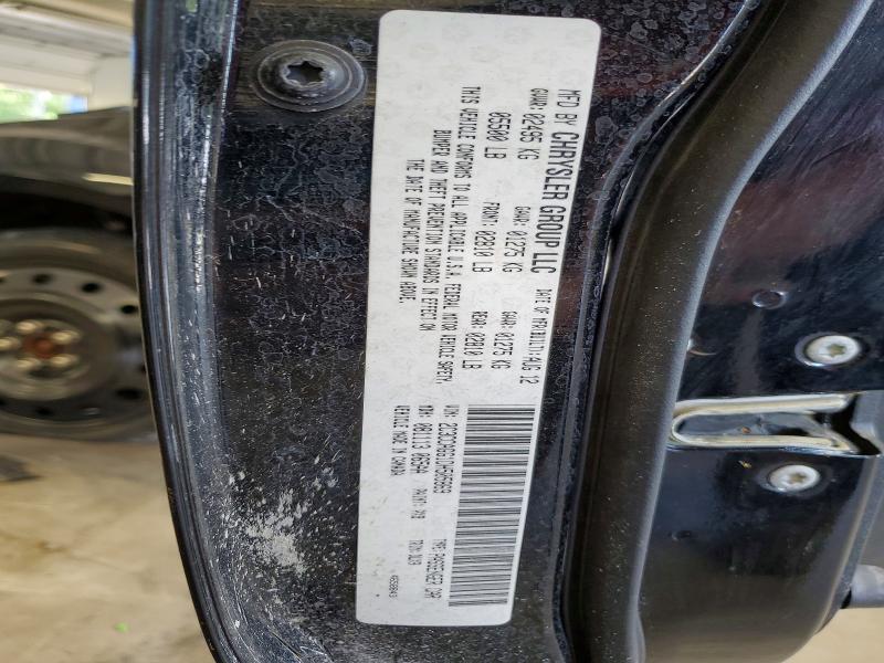 2013 Chrysler 300 მანქანა იყიდება აუქციონზე, vin: 2C3CCAGG1DH505869, აუქციონის ნომერი: 67656406