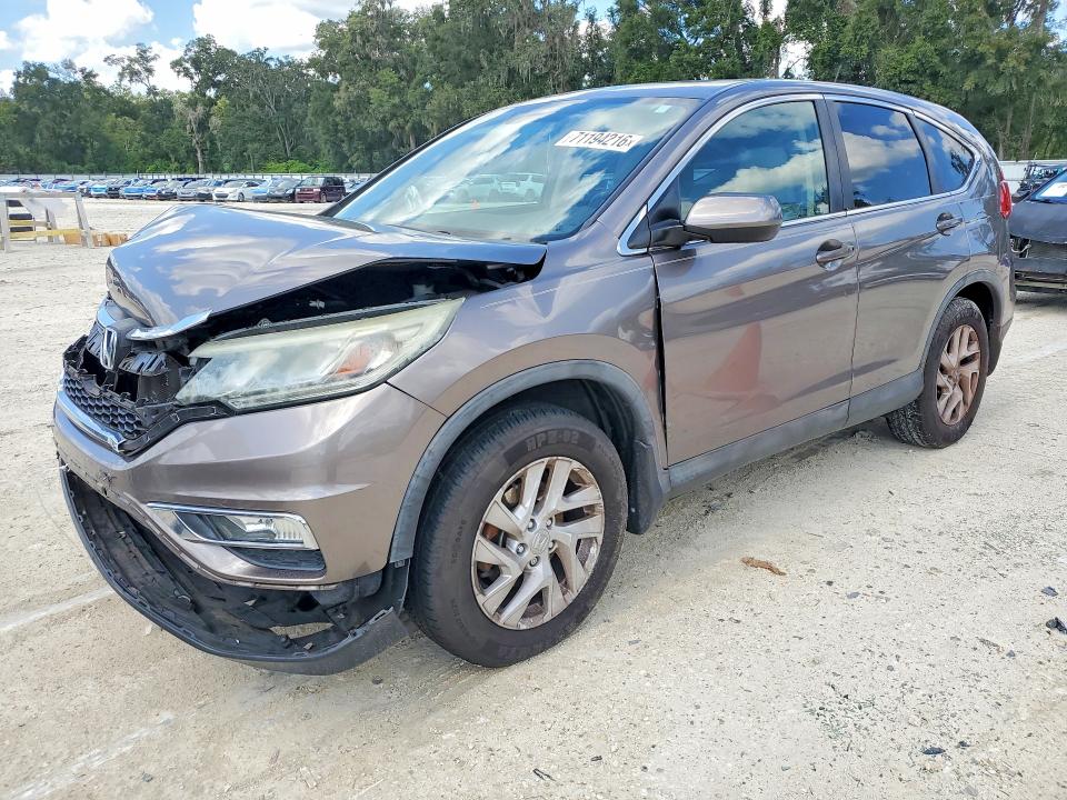 2016 Honda Cr-v მანქანა იყიდება აუქციონზე, vin: 3CZRM3H53GG705856, აუქციონის ნომერი: 71194216