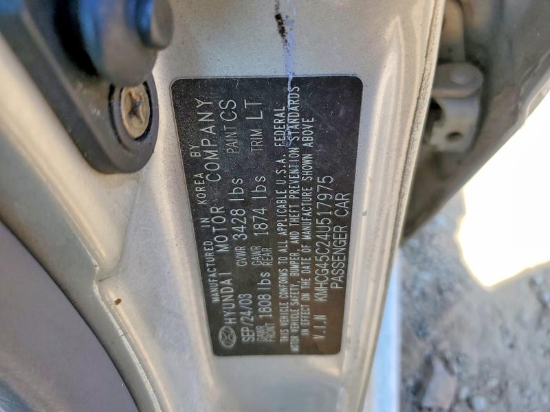 Продажа на аукционе авто 2004 Hyundai Accent, vin: KMHCG45C24U517975, номер лота: 70780876
