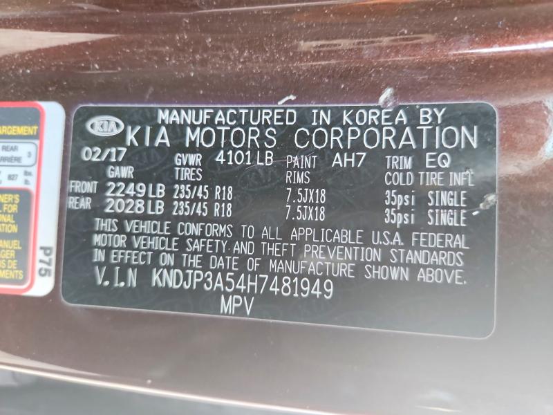 67474536 :رقم المزاد ، KNDJP3A54H7481949 vin ، 2017 Kia Soul مزاد بيع