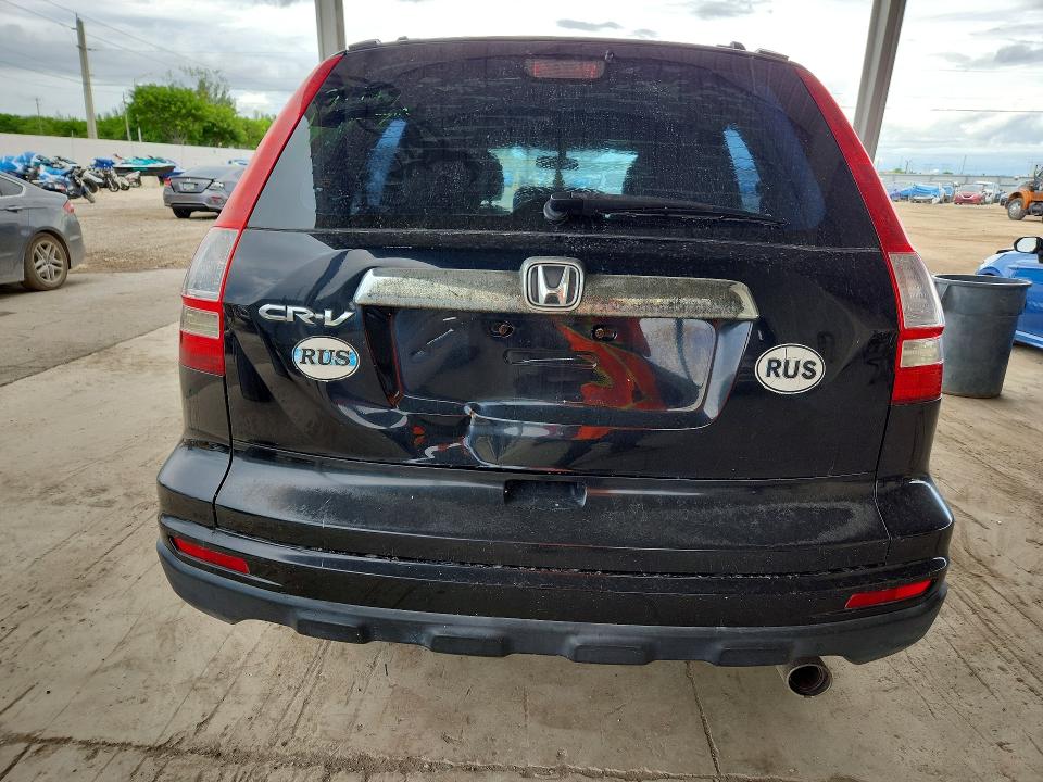 Продаж на аукціоні авто 2011 Honda Cr-v, vin: 3CZRE3H38BG703122, номер лоту: 70801526