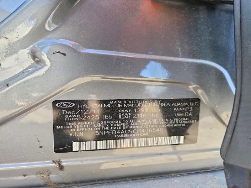 Продаж на аукціоні авто 2012 Hyundai Sonata, vin: 5NPEB4AC9CH436546, номер лоту: 68051376