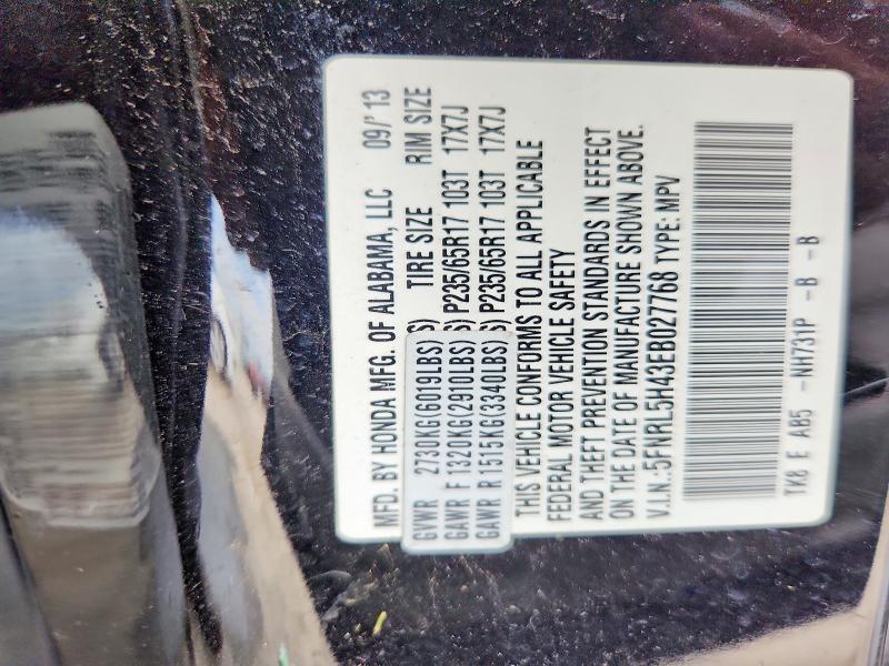 2014 Honda Odyssey მანქანა იყიდება აუქციონზე, vin: 5FNRL5H43EB027768, აუქციონის ნომერი: 69060096