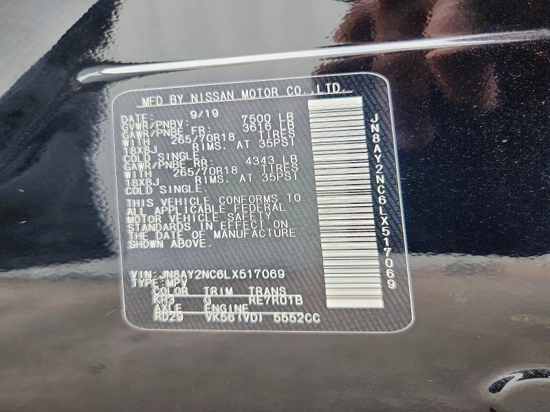 Продажа на аукционе авто 2020 Nissan Armada, vin: JN8AY2NC6LX517069, номер лота: 70986406
